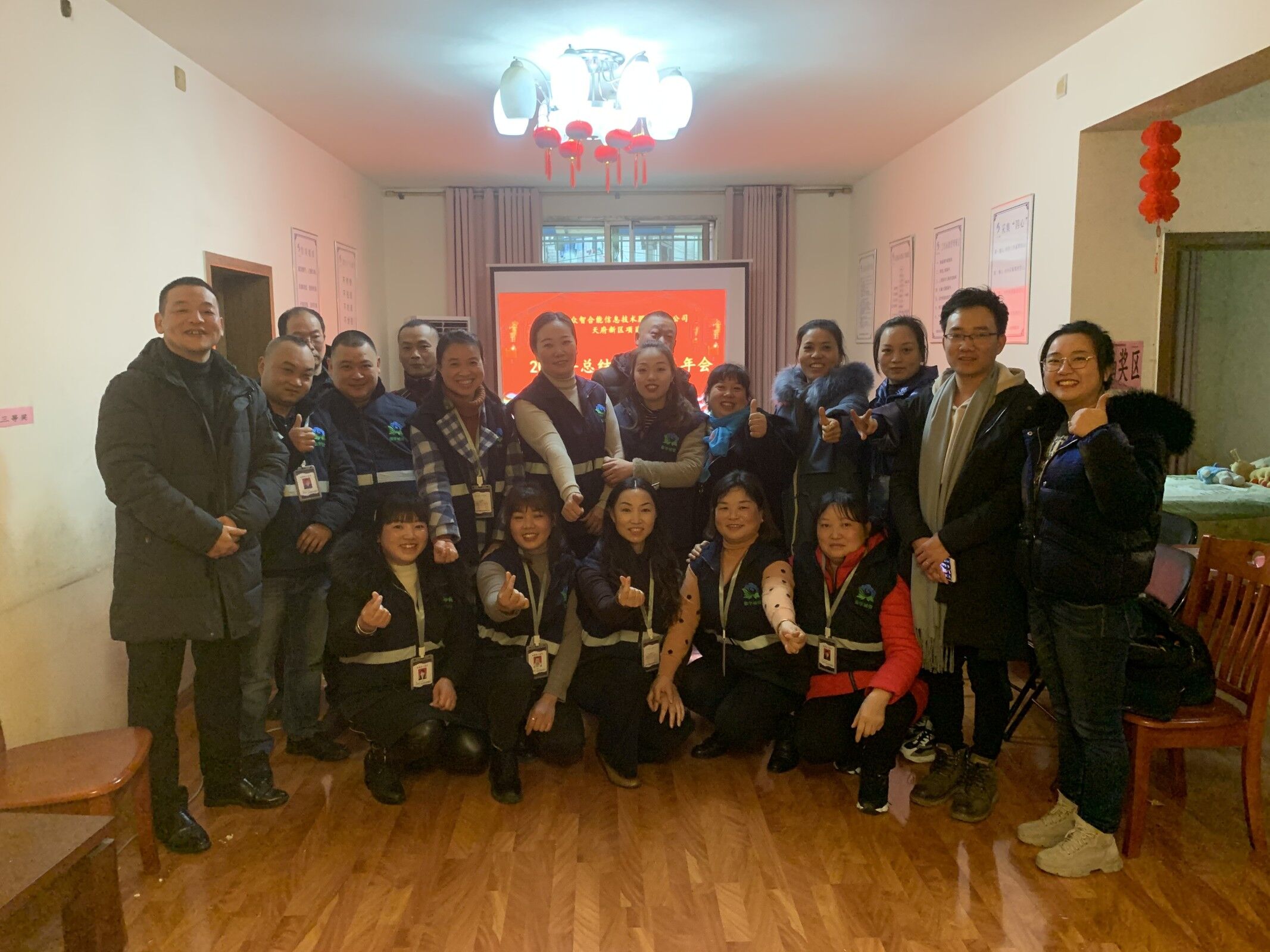 天府新區(qū)項(xiàng)目部