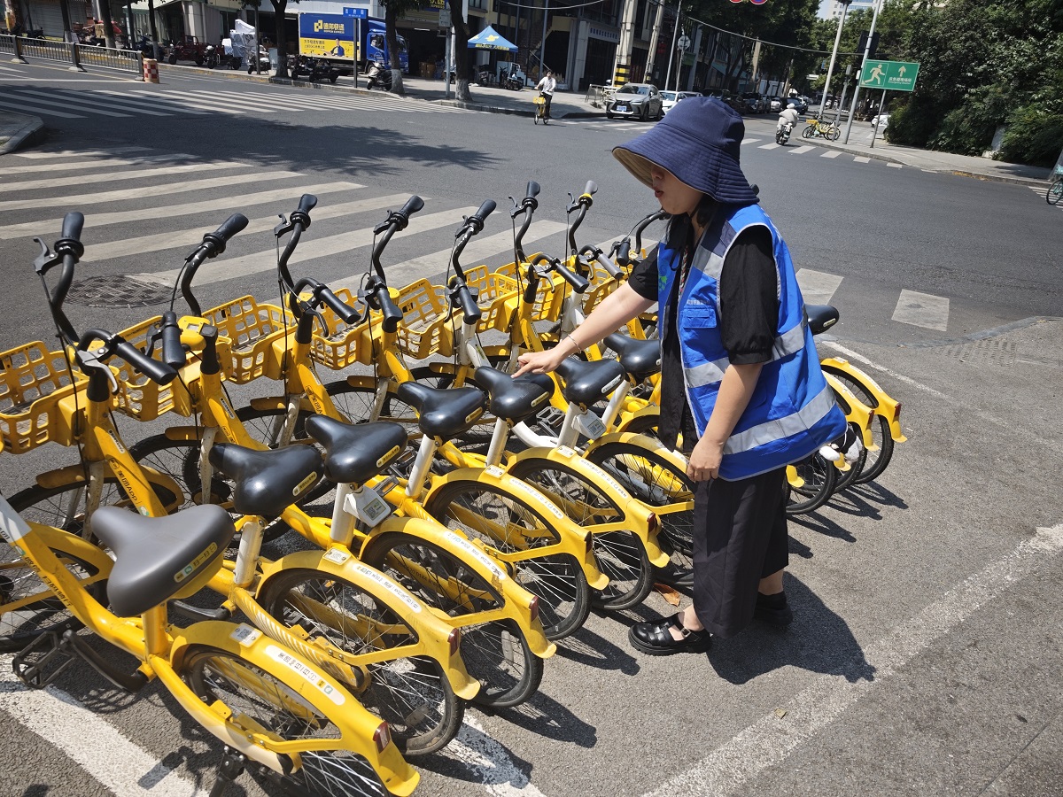 除“癬”治亂，文明騎行--數(shù)字城管在行動