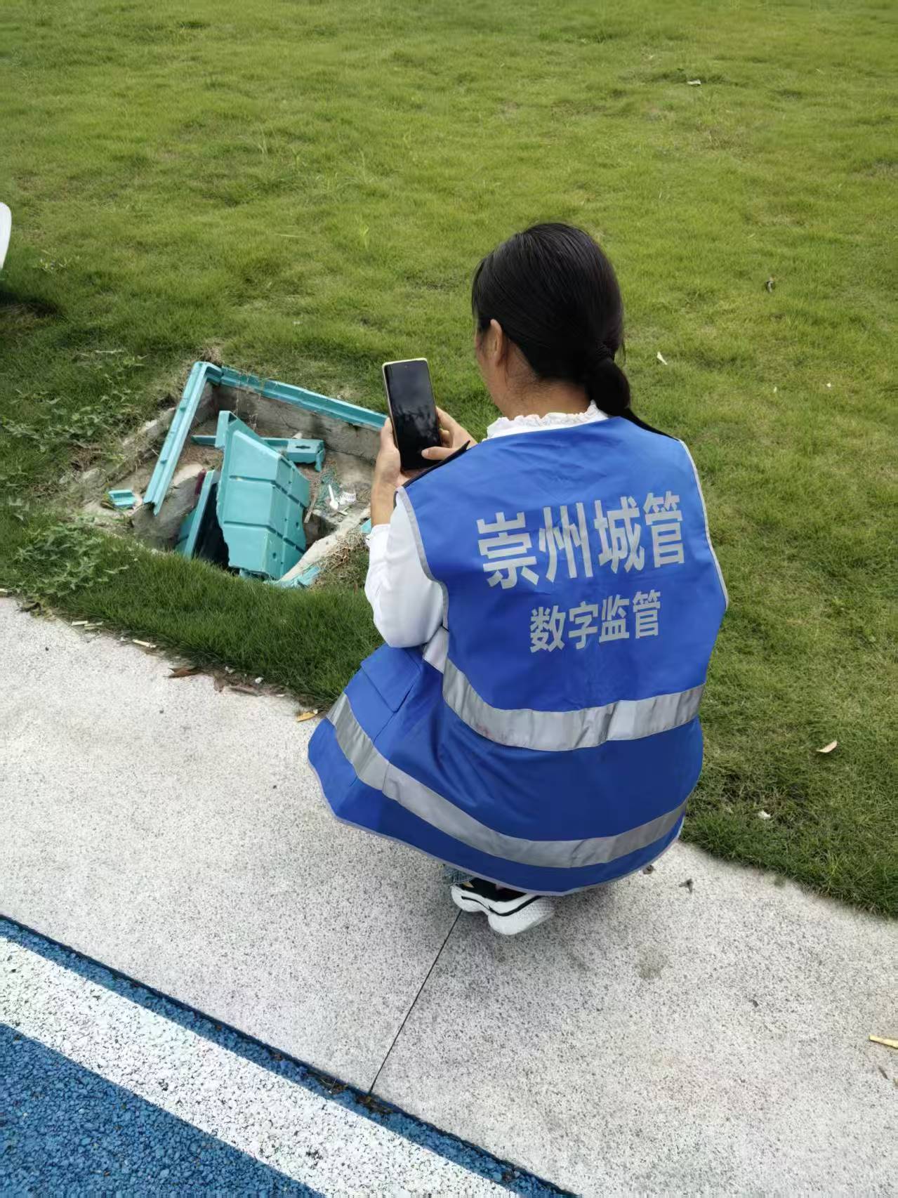 4、監(jiān)督員巡查上報(bào) (5).jpg