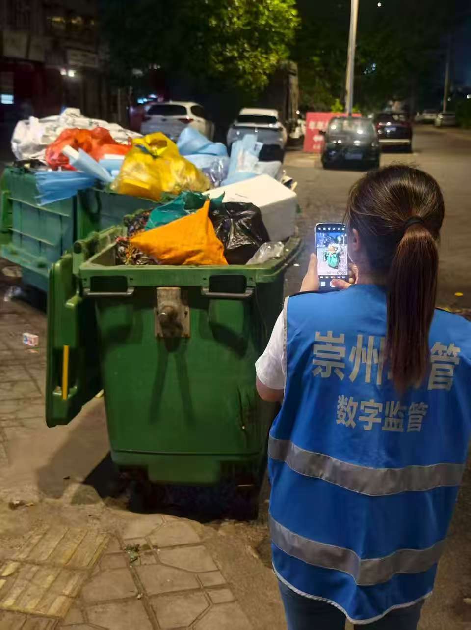 4、監(jiān)督員巡查上報(bào) (3).jpg